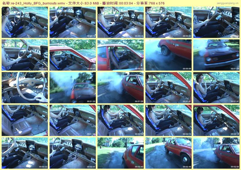 re-243_Holly_BFG_burnouts